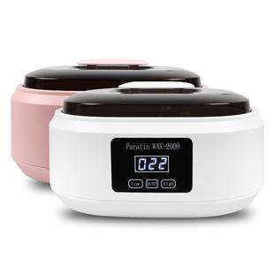 新品 2000手足护理蜡疗机 巴拿芬融蜡机黑白粉色数显触控Wax