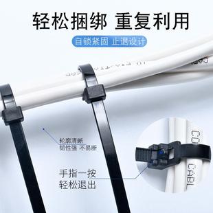 直销方头可松活扣扎带黑白彩色尼龙可重复使用塑料可松式 新款 扎线