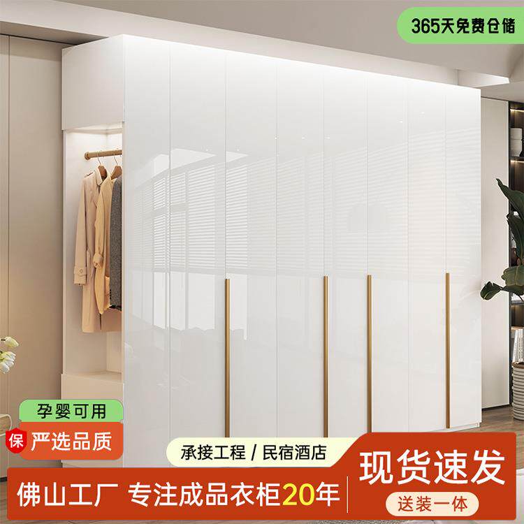 现代轻奢镜面衣柜家用卧室一门到顶柜子亮光烤漆开平门出租房衣橱