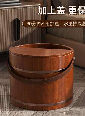 手提泡脚桶木质家用泡脚木桶过小腿实木泡脚盆足浴盆洗脚桶盆1794