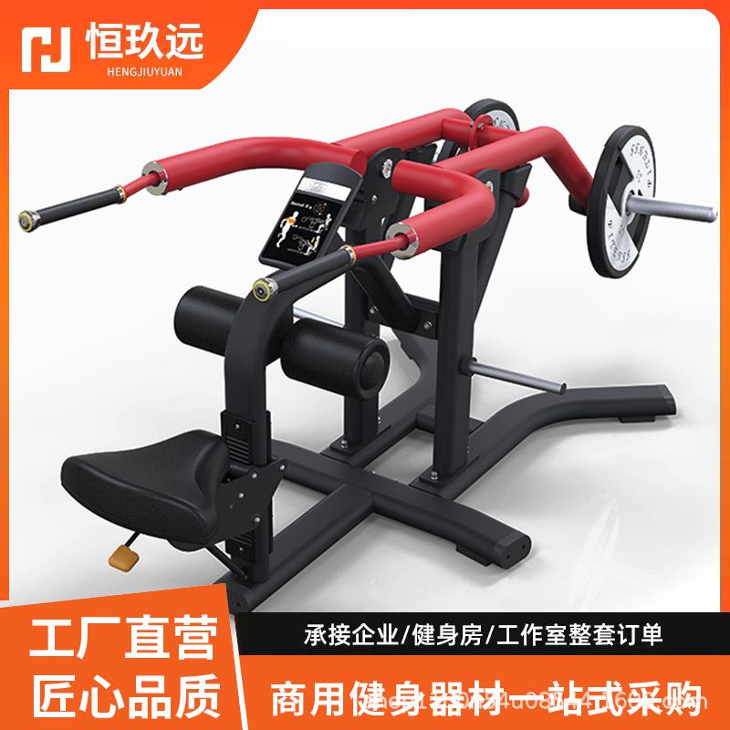 健身房专用肱三头肌器械悍马商用工作室器材三头下压综合训练器