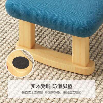 ^实舍木踮脚凳子防翘腿公办室脚77313243托宿脚凳脚踏板儿童J墩