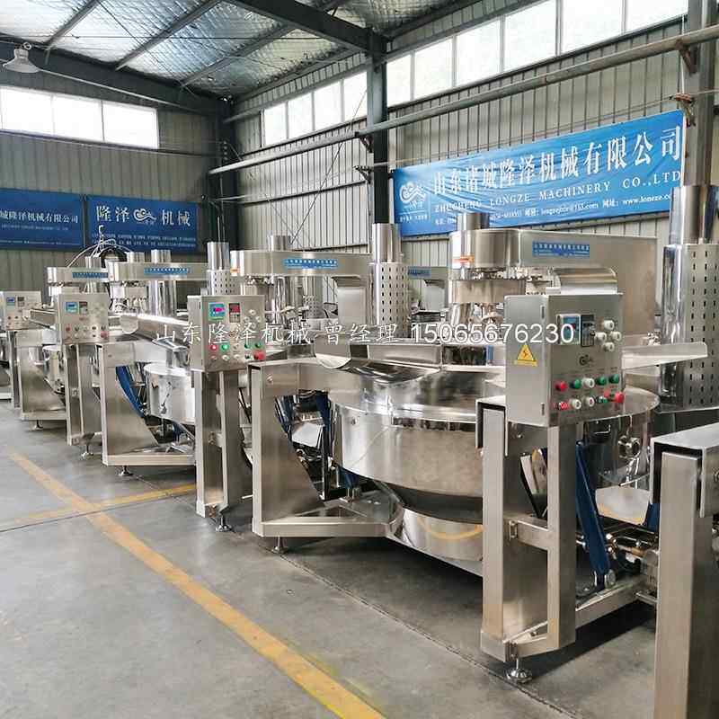 火复调味合料炒制机器设备 辣料椒酱肉酱锅底行星搅拌炒锅,厨房电器,商厨油污/厨余垃圾处理设备,淘宝优惠券,粉丝福利购,淘宝优惠卷