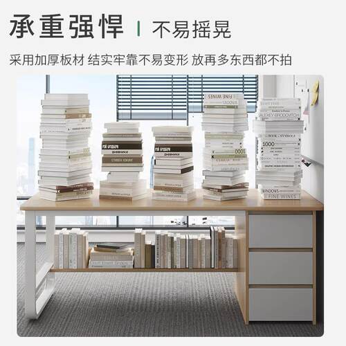 电脑桌子台带抽屉现代简约公桌见详情椅组办合用书桌学生学式习桌