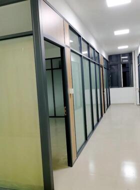 办公室玻璃隔断合室金磨砂玻墙璃隔断写字铝zhy-8308楼内间隔工厂
