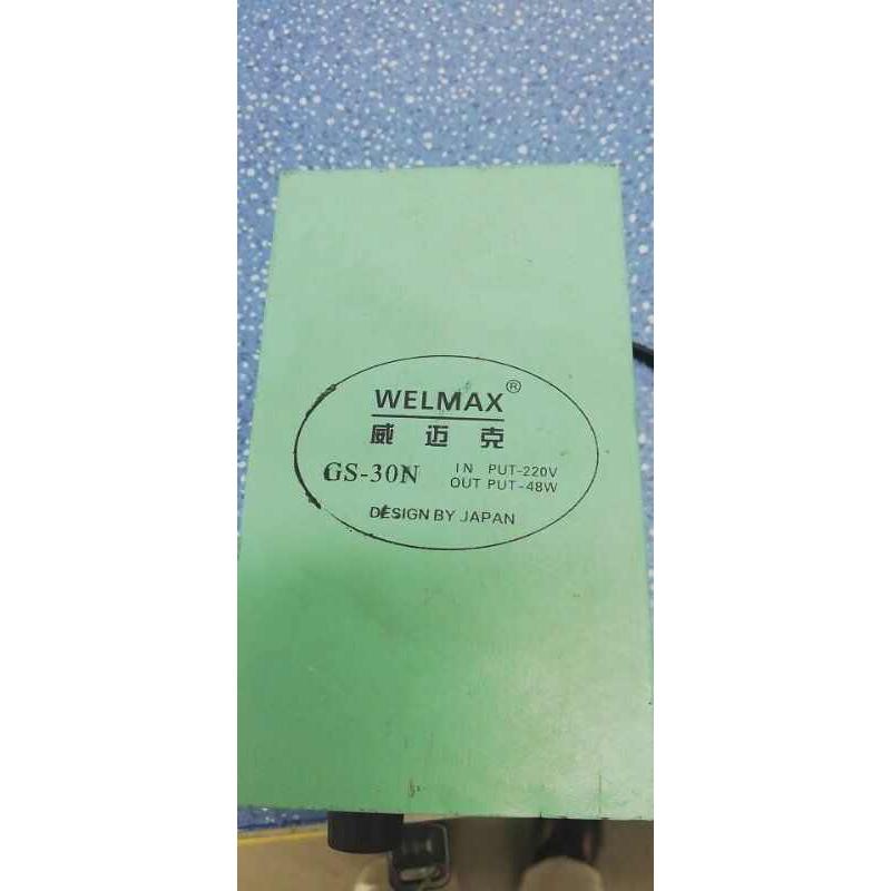 威 麦克30n快速gs裁剪电热 剪  钳电热剪水口-