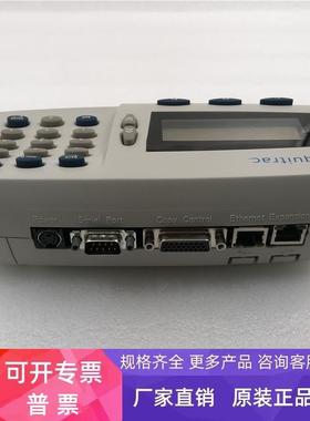 equitrac PC1CFZ00-X PC COPY 实拍