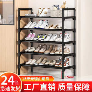 架子门口家用金属多功能学校宿舍出租屋多层省空间窄小简易鞋 鞋 架