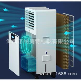 家用湿膜加湿机XH M5000 重庆车间增湿器 上海实验室无雾加湿机