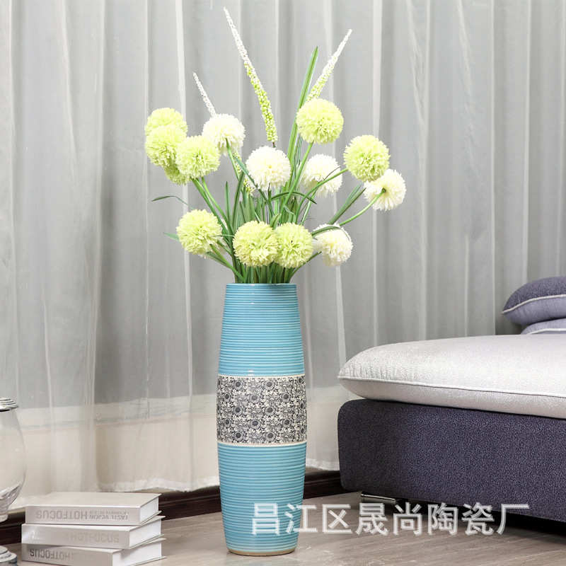 欧式摆件落地简约时尚工艺品家居现代花瓶花盆装饰品陶瓷干花