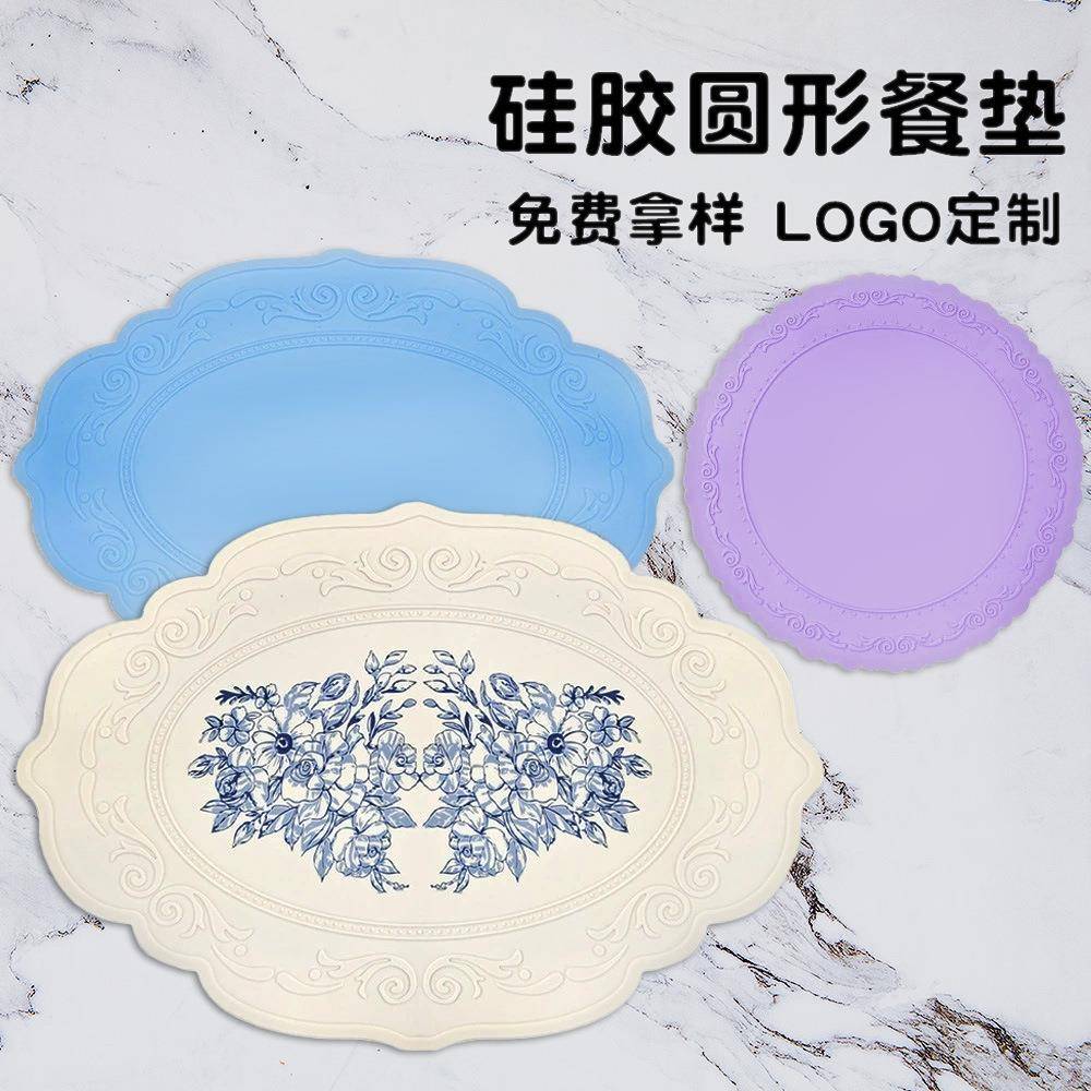 大号硅胶餐垫欧式复古浮雕餐桌防滑置物垫家用沥水杯垫隔热垫现货