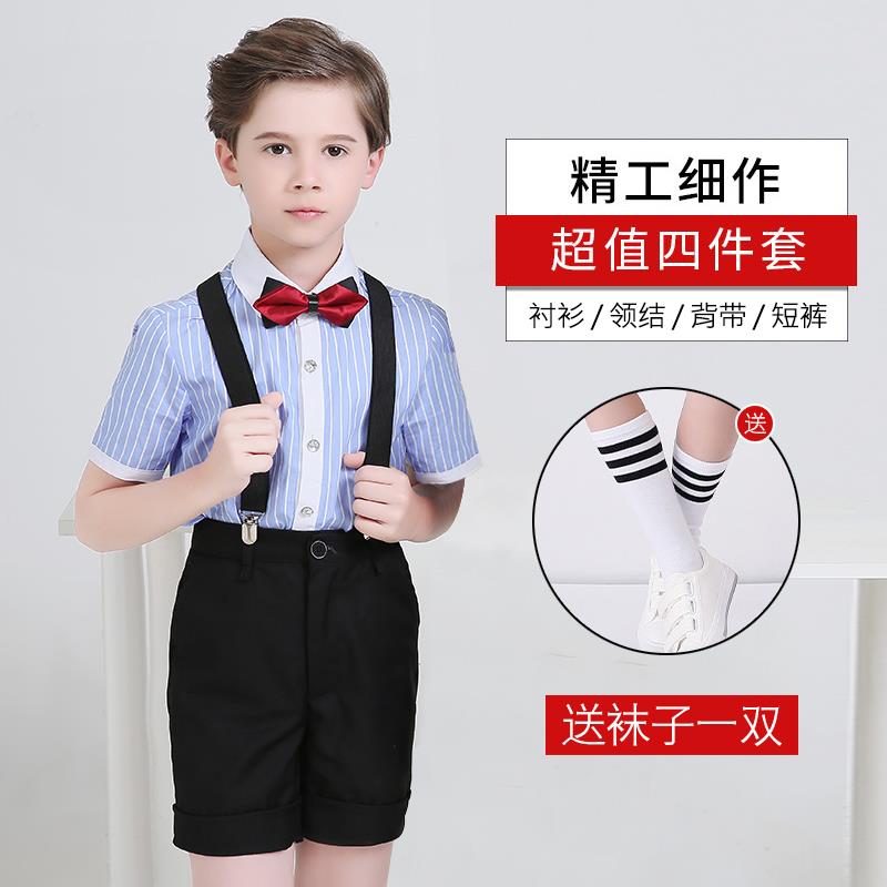 新款六一演儿童节表演服装背带裤夏儿季幼小学生园园服学院风合唱
