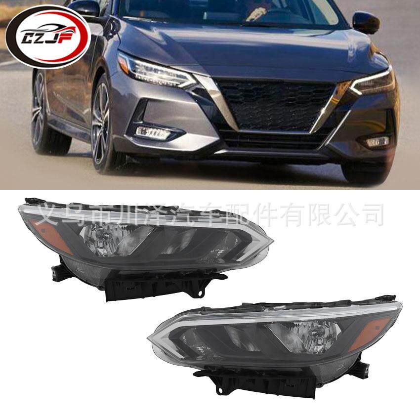 适用2024-2025轩逸Sentra前卤素大灯260106LY0A 260606LY0A