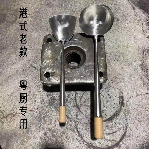 港式手工老款10两大炒勺 炒菜铲长柄304不锈钢加厚炒菜勺厨师专用