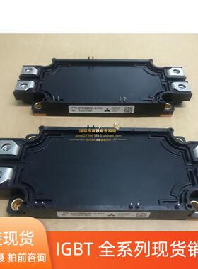 CM300DX1-24NFJ CM300DX-24S CM300DX-24S1 CM450DX1-24A CM450DX