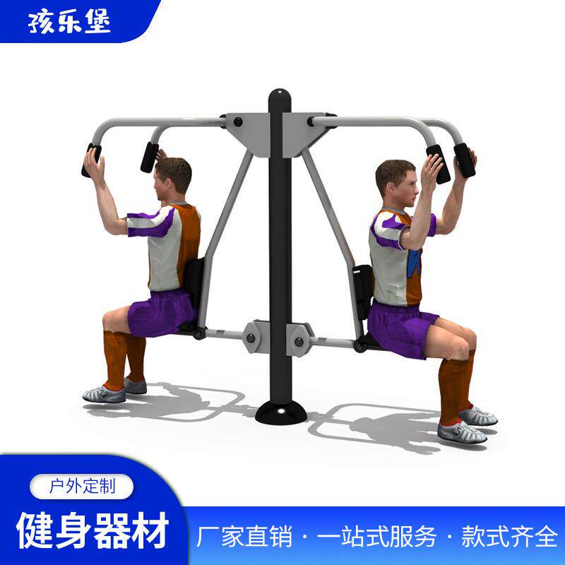 户外健身器材双人仰卧板小区公园室外运动直销仰卧推举