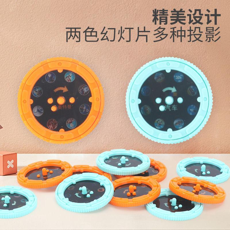 儿童发光投影灯光早教男女孩投影仪婴儿玩具手电筒幻灯片宝宝益智