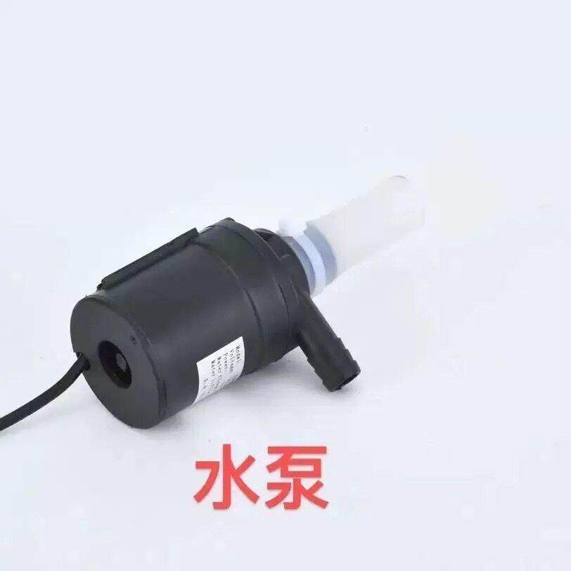 头疗洗头床专用水泵 12伏无刷电机抽水泵 水循环专用配件小黑泵