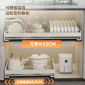 免打孔拉篮碗碟置物架厨房橱柜内伸缩抽屉式 碗盘沥水收纳碗架