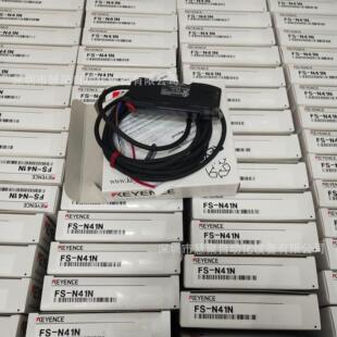 正品 进口日本 现货 全新原装 光纤 83C