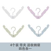 夹子衣架户外晾出差旅行可折叠多功能便携式 浴室常备衣架9wor旅游