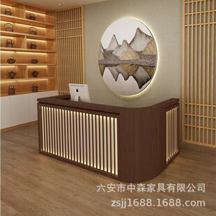 新中式转角收银台吧台公司前台酒店接待台采耳店理发店养生馆收银