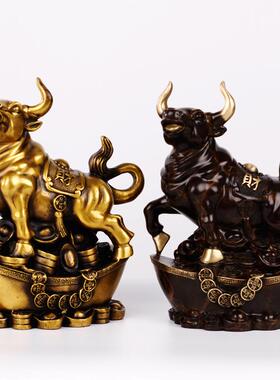 铜牛摆件全铜贺岁新年工艺装饰品招财办公桌室客厅金钱牛元宝牛