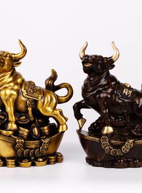 铜牛摆件全铜贺岁新年工艺装饰品招财办公桌室客厅金钱牛元宝牛