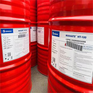 万固化剂HT100汽车漆1三聚体无固溶剂型HDI异氰酸酯油漆涂料HT00