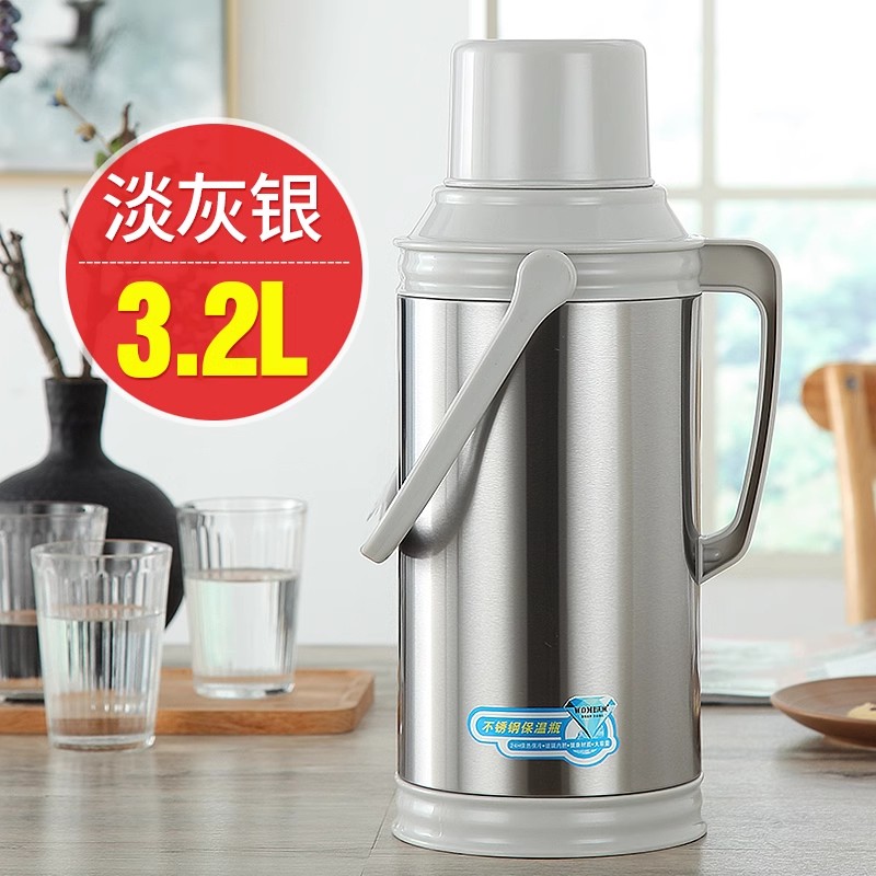 热水瓶家用保暖壶学生宿舍暖瓶2.0L开水瓶大容量泡茶壶储水保温