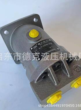 A2F107 A2F107W2Z2 A2F107W2P2 液压马达 斜轴式马达 速低噪音