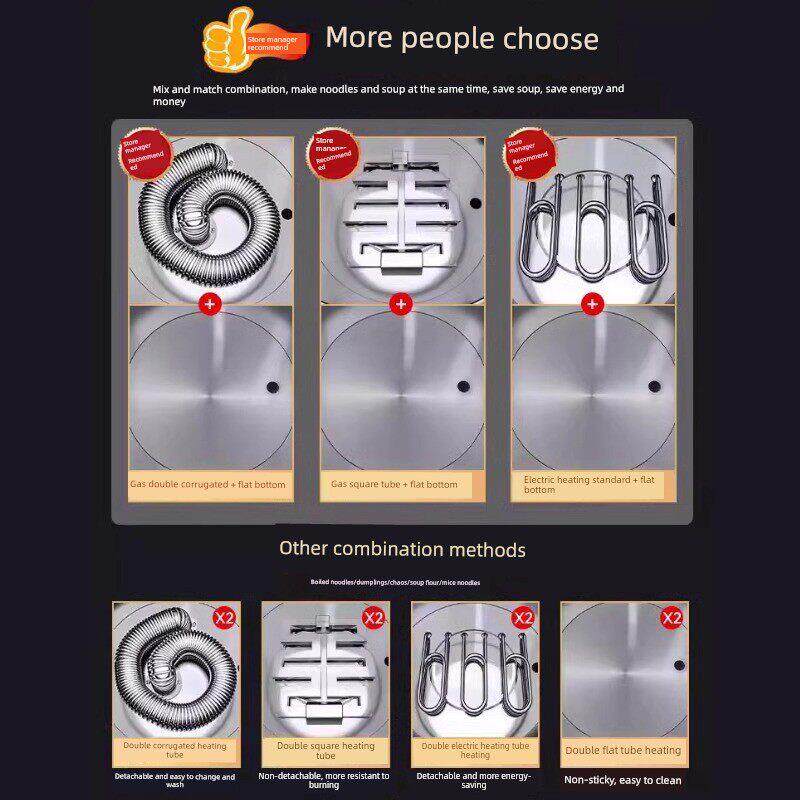 志高双头面锅，商用电燃气粥锅，多功能双桶汤锅，炖面锅