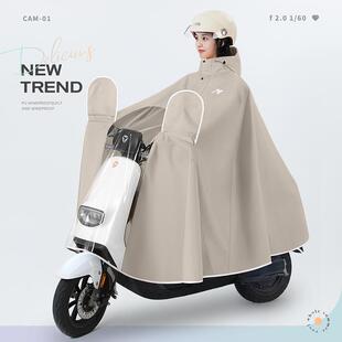 代驾专用雨披长款 成人摩托电瓶车雨皮 全身防暴雨加厚加大男女款