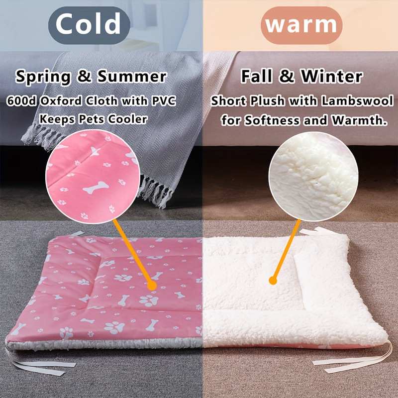 狗床垫双面可用(冷和暖)，全年可用 机洗防水防漏狗箱垫大，中型