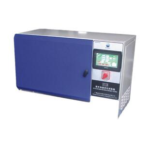 BGD852简易型荧光紫外加速老化试验箱UVA UVB模拟气候试验