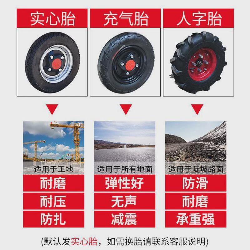 电动灰斗车手推车建筑工地翻斗车三轮工具搬运车农用养殖上料拉砖