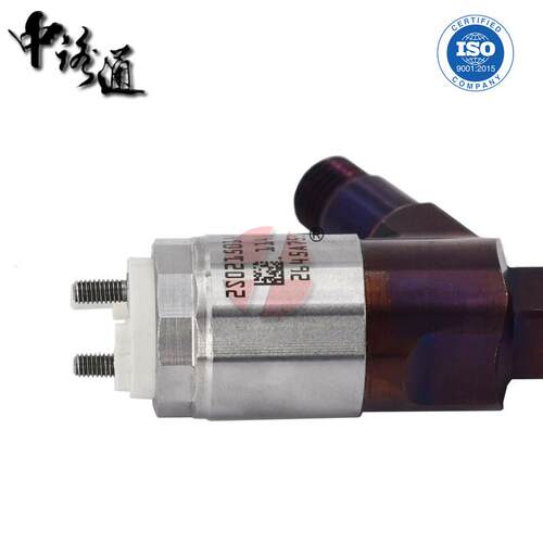 喷油器2645A753 2645A751 2645A749 2645A747 2645A746