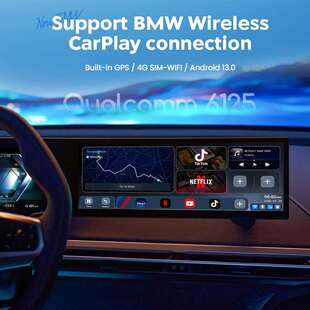 适用于BMW宝马ID7ID8ID9安卓导航盒子高通八核128G北美欧亚港台