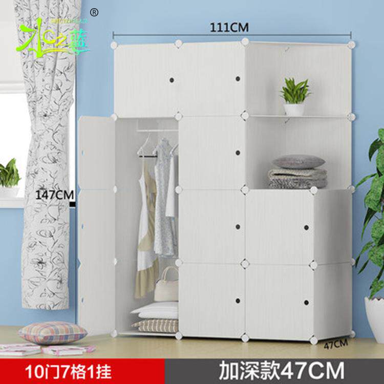 新款直销简易衣柜塑料组合折叠成人布衣橱简约现代组装多层收纳柜