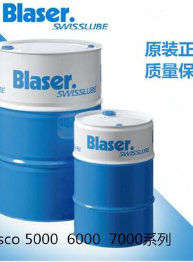 巴索Vasco 5000 全合成水溶性金属切削液不锈钢钛合金加工冷却液