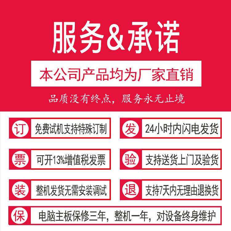 现货PVC套管电脑自动切断机电池套管裁剪机高压热缩套管切断机