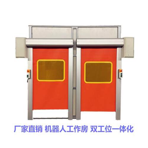 机器人焊接工作房工作台单工位双工位焊房焊接房实力厂家