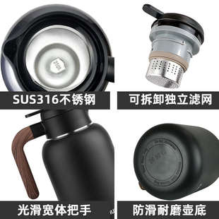 热水瓶316水壶大容量暖2l 壶保温茶壶泡茶焖家用办公室2024闷新款