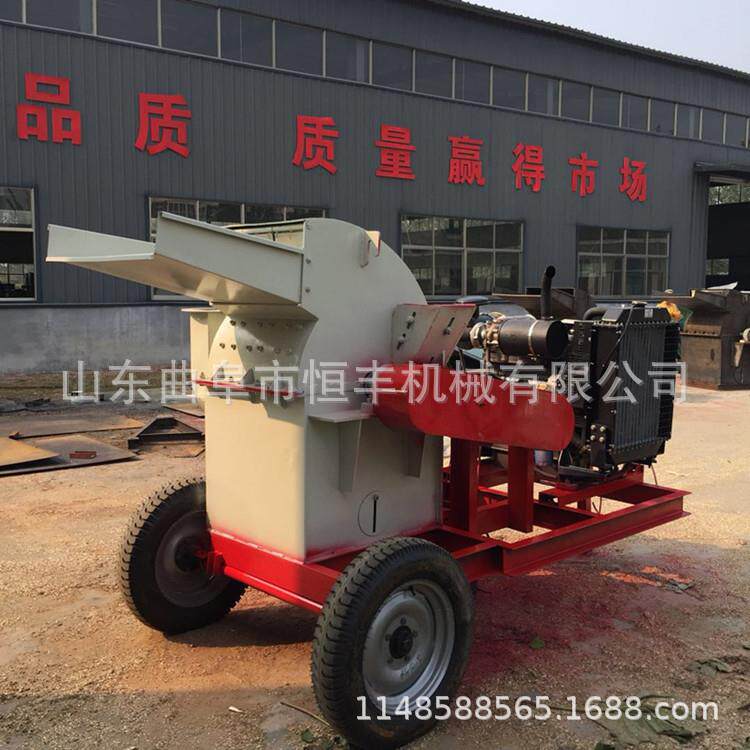 贵州大型型食用菌木材粉碎机报价干湿枝条粉碎机木屑粉碎机