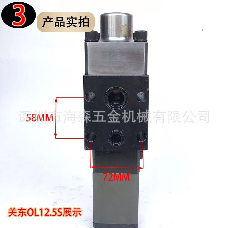 出售关东过载泵KAN-TOU冲床超负荷过载油泵气动液压抽油OL12.5S