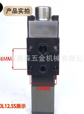 出售关东过载泵KAN-TOU冲床超负荷过载油泵气动液压抽油OL12.5S