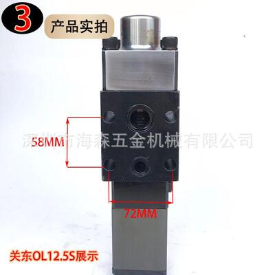 出售关东过载泵KAN-TOU冲床超负荷过载油泵气动液压抽油OL12.5S