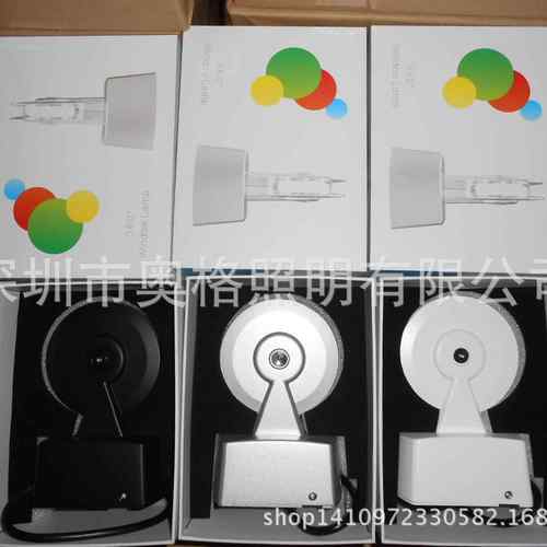 窗台灯DMX512 RGBW 亮化户外跑马彩光走廊过道灯岩洞灯轮廓照明