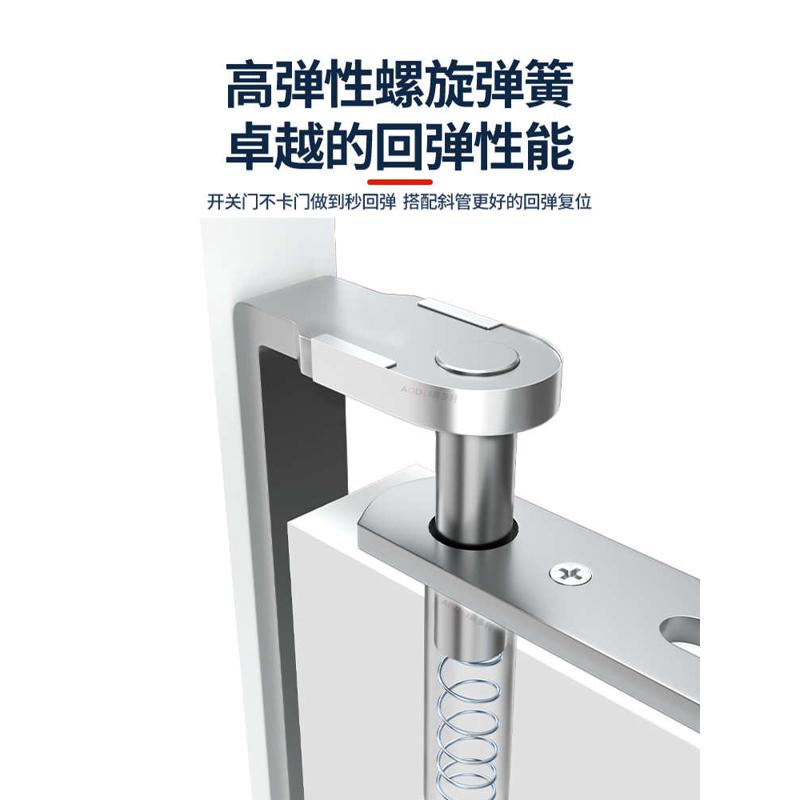 T吧台门铰链内外左右双开半腰门铰链卫生门前台自由进出牛仔门合