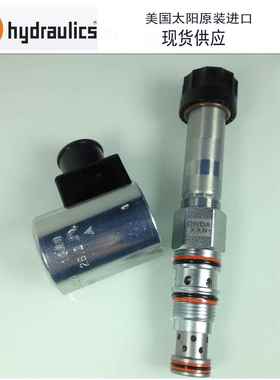 DWDA DWDFXAN 电磁球阀 三通式电磁球阀 直动式 SUN系列